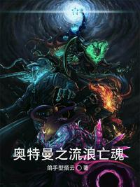 穿书:反派自救指南