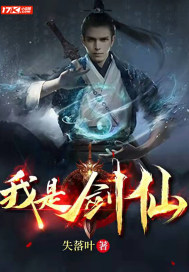 我的群友纷纷成神了!