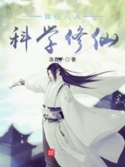 原神:被胡桃下葬前我揭棺而起