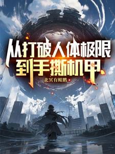 面板之下,一证永证